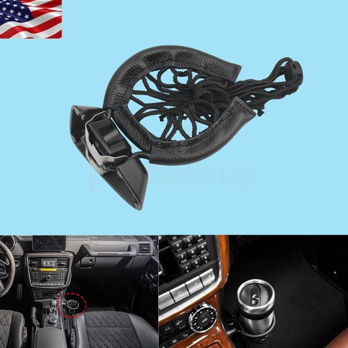 Center console cup - console, can